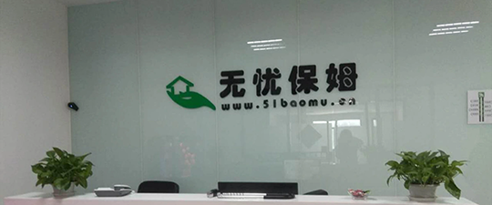 西双版纳傣族-首屏背景图