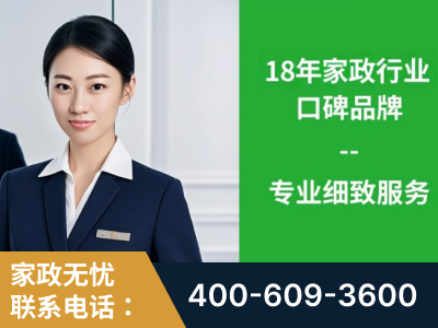 西双版纳傣族-企业展示图