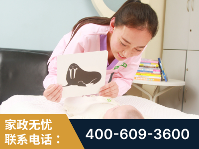 西双版纳傣族-家事无忧