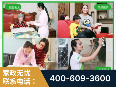 西双版纳傣族-企业展示图